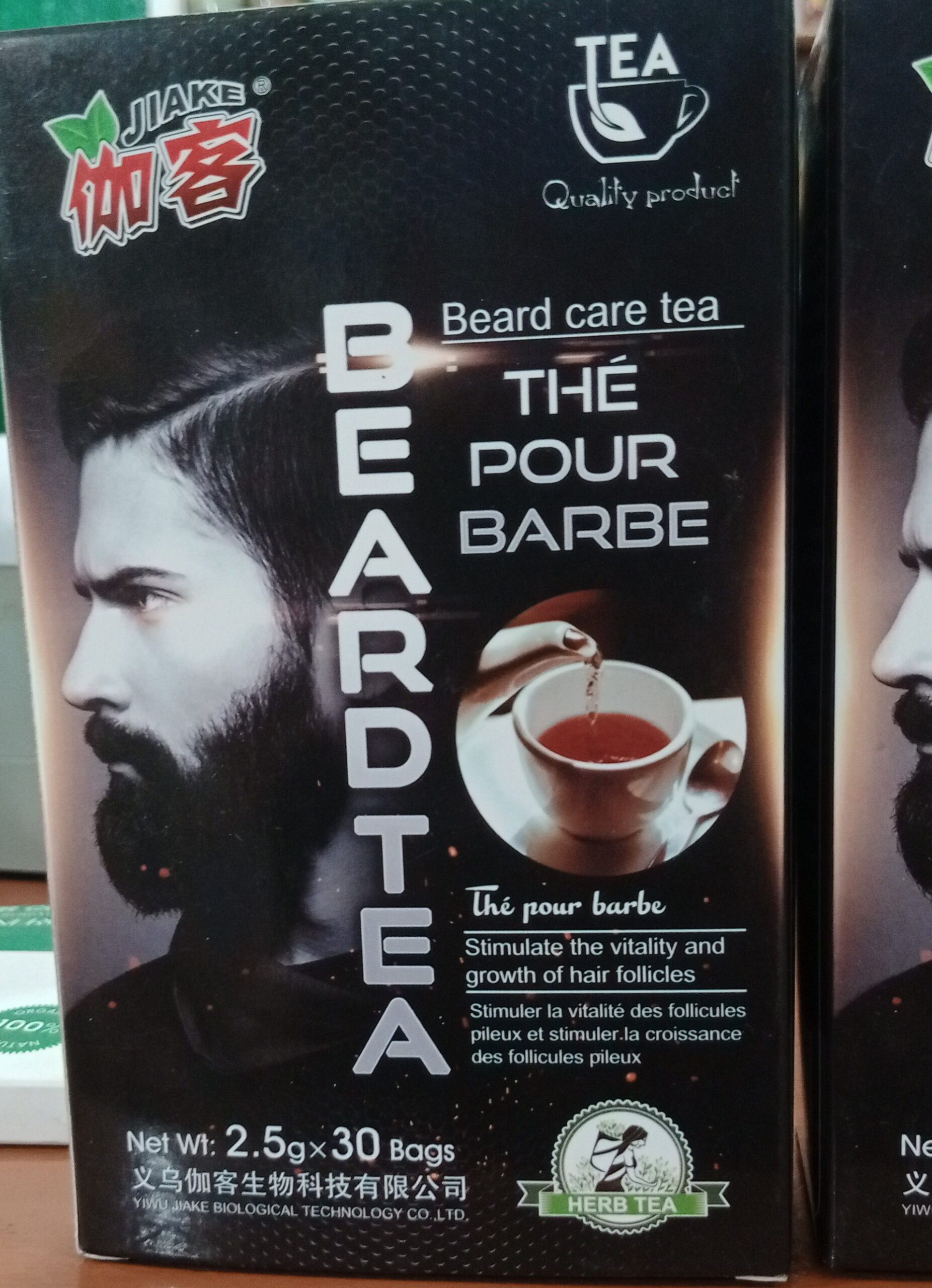 Thé à barbe