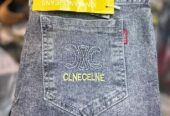 Des pantalons jeans de très bonnes qualités