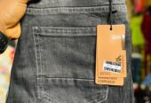 Des pantalons jeans de très bonnes qualités