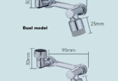 Robinet d’extension