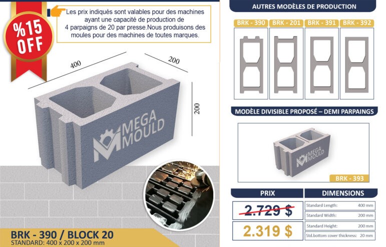 MOULE À PARPAING – HOURDIS – PARPAINGS POUR CHEMINÉE