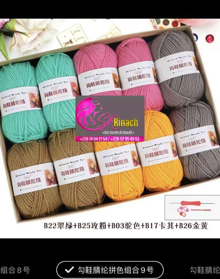 Laine acrylique gros train