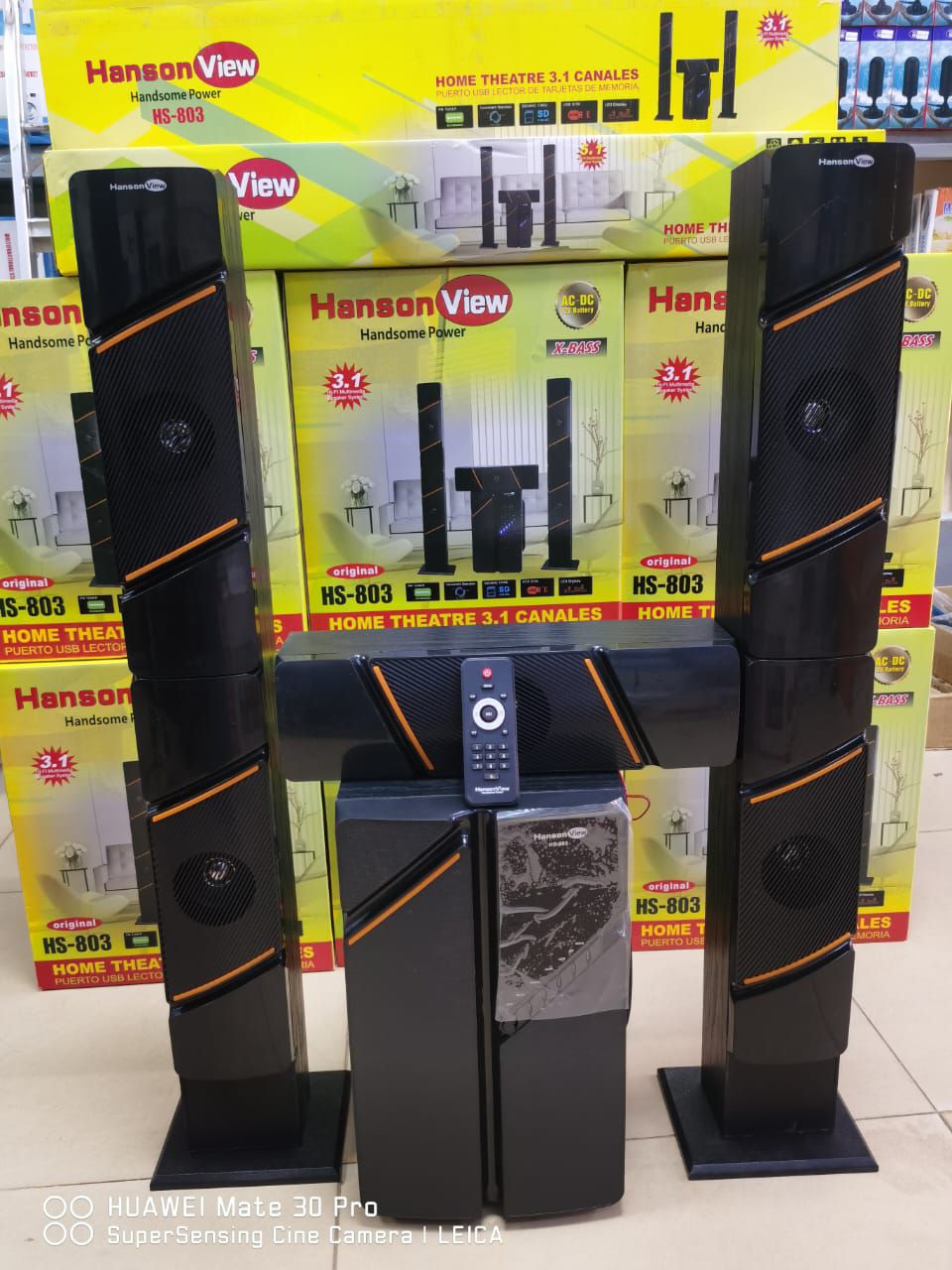 Speaker HS-803