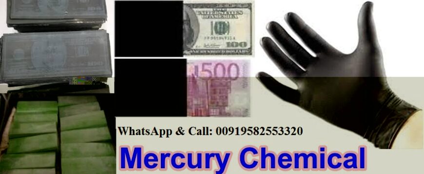 Defaced currencies cleaning CHEMICAL, ACTIVATION POWDER and MACHINE available! WhatsApp or Call:+919582553320