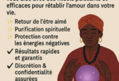 COMMENT FAIRE REVENIR SON EX, PUISSANT RETOUR AFFECTIF AMOUREUX RAPIDE