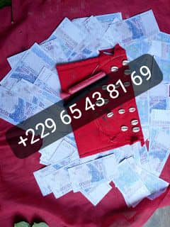 Explication du vrai portefeuille magique (bedou magique) +2290165438169
