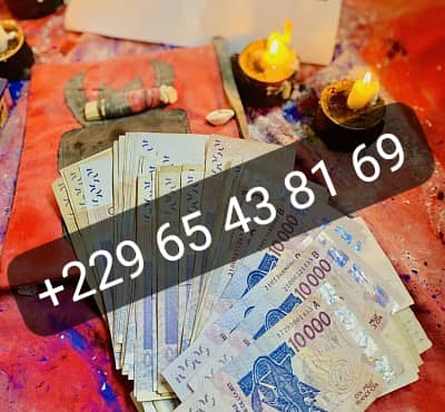Explication du vrai portefeuille magique (bedou magique) +2290165438169