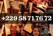 RETOUR D’AFFECTION RAPIDE, ENVOUTEMENT D’AMOUR RAPIDE, ENVOUTEMENT AMOUREUX EFFICACE, MEDIUM MARABOUT PUISSANT D’AFRIQUE, RETOUR AFFECTIF RAPIDE, FAIRE REVENIR L’ETRE AIMER RAPIDEMENT +229 01 58 71 76 72