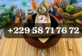 RETOUR D’AFFECTION RAPIDE, COMMENT FAIRE REVENIR L’ÊTRE AIMÉ ? RITUEL DE RETOUR AFFECTIF AMOUREUX IMMÉDIAT +229 01 58 71 76 72