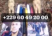 Rituel de retour affectif efficace et puissant, Faire revenir l’être aimé, Envoutement d’amour +229 01 60 49 20 00