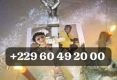 RETOUR D’AFFECTION RAPIDE, ENVOUTEMENT D’AMOUR RAPIDE, ENVOUTEMENT AMOUREUX EFFICACE, MEDIUM MARABOUT PUISSANT D’AFRIQUE, RETOUR AFFECTIF RAPIDE, FAIRE REVENIR L’ETRE AIMER RAPIDEMENT +229 01 60 49 20 00