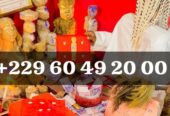 La multiplication d’argent magique sans consequence et danger en 30 min, +229 01 60 49 20 00