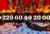 Vrai multiplication d’argent rapide, expliquer la multiplication d’argent +229 01 60 49 20 00