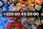 Comment se passe la multiplication d’argent, Multiplication d’argent sérieux,Tel:+229 01 60 49 20 00 comment fonctionne la vraie multiplication d’argent marabout? MULTIPLICATION D’ARGENT SANS CONSÉQUENCE