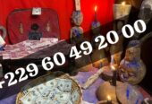 VRAI MARABOUT DE LA MULTIPLICATION D’ARGENT +229 01 60 49 20 00, MULTIPLICATION D’ARGENT EN EURO
