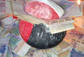 Multiplication d’argent rapide au Congo, +229 01 56 84 41 71 multiplication d’argent en ligne