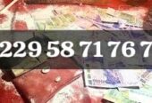 PROCEDURE POUR AVOIR LE VRAI PORTEFEUILLE MAGIQUE EN LIGNE A DISTANCE +229 01 58 71 76 72, PORTE MONNAIE MAGIQUE EN EURO SANS CONSEQENCES