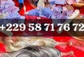 Vrai bedou magique, Comment avoir le portefeuille magique ? TEL:+229 01 58 71 76 72 Comment fonctionne LE VRAI portefeuille magique, LE SECRET DU PORTEFEUILLE MAGIQUE- Tel WhatsApps +229 01 58 71 76 72