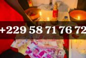 Vrai bedou magique, Comment avoir le portefeuille magique ? TEL:+229 01 58 71 76 72 Comment fonctionne LE VRAI portefeuille magique, LE SECRET DU PORTEFEUILLE MAGIQUE- Tel WhatsApps +229 01 58 71 76 72