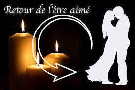 RETOUR D’AFFECTION GRAND MAÎTRE PUISSANT DAH MAHINOU TEL: +229 46 29 21 77