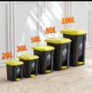 Poubelles
